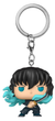 Brelok Funko Pocket POP! Keychain Demon Slayer Kimetsu no Yaiba Muichiro Tokito (0889698853330) - obraz 2