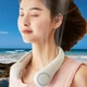 Вентилятор на шею NECK COOLER портативный с аккумулятором Белый - изображение 2
