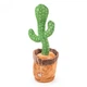 Танцующий кактус поющий 120 песен с подсветкой работает от аккумулятора Dancing Cactus - изображение 8