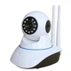 Камера видеонаблюдения WIFI Smart NET camera Q5 - изображение 1