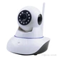 Камера видеонаблюдения WIFI Smart NET camera Q5 - изображение 9