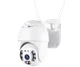 Камера видеонаблюдения уличная PTZ WiFi Outdoor Camera ICSEE 5MP Белый - изображение 5