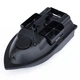 Кораблик для рыбалки Flytec V010 с GPS, 40 точек, 3 бункера Аккумулятор 12000mAh - изображение 3