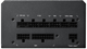 Zasilacz Chieftec Vega M 750W (PPG-750-C) - obraz 5