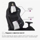 Геймерське крісло Cyberlux Apollo Black (арт. GM-404 B) - зображення 10