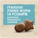 Сухий корм Dog Chow Puppy Large Breed для цуценят великих порід, з індичкою, 14 кг - изображение 5