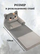 Плюшевое раскладное кресло-кровать для детей котик диванчик трансформер 2 в 1 серый (280053М) - изображение 3