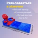 Плюшеве розкладне крісло-ліжко для дітей людина павук диванчик трансформер 2 в 1 для хлопчиків синій (280004М) - зображення 2