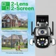 Вулична IP камера WIFI (2+2) 4 МП з двома об'єктивами та поворотним механізмом 350° для цілодобового відеоспостереження, інфрачервоним та кольоровим нічним баченням, інтелектуальним виявленням руху та двостороннім аудіозв'язком через додаток - зображення 12