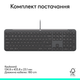 Клавиатура проводная Logitech Signature Slim&nbsp;K620 USB Graphite (920-013333) - изображение 8