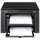 МФУ Canon i-SENSYS MF3010 + CANON 725 2pcs (5252B034) - изображение 2