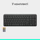 Клавіатура бездротова Logitech K250 Bluetooth UKR Graphite (920-013822) - зображення 8