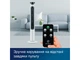 Вентилятор підлоговий INTERLUX ILFC-5000 - изображение 9