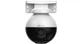 IP-камера відеоспостереження EZVIZ C8W Pro 2K - зображення 2