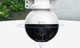 IP-камера відеоспостереження EZVIZ C8W Pro 2K - зображення 3