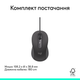 Мышь Logitech Signature M520 USB Graphite (910-007511) - изображение 9