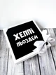 Подарунковий бокс на день народження - зображення 3