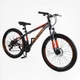 Велосипед Спортивный 26 дюймов Corso PULSAR PL-318 оборудование Shimano алюминиевая рама 13 дюймов 21 скорость. Multicolor (164805) - изображение 3