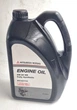 Оригінальне моторне масло MZ320724 0W-20 SN Fully Synthetic 4л - зображення 2