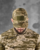 Тактический летний комплект 3 в 1 футболка, бейсболка, штаны, полномерные Combat Tactical Пиксель S - изображение 6