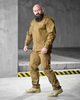 Тактический костюм из саржи Combat Tactical Coyote S - изображение 2