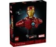 Конструктор LEGO Super Heroes Погруддя Залізної Людини MK4 (76327) - изображение 1