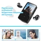 MP3 плеер Q03 Bluetooth Hi-Fi 16Gb с клипсой, FM радио и диктофоном - изображение 4