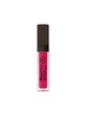 Блеск Для Губ Beyu Cashmere Lip Color Matt 48 Magic Magenta 6.5 Мл Фуксия - изображение 1