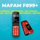 Мобильный телефон MAFAM F899+ Red Бабушкофон - изображение 6