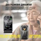 Мобильный телефон MAFAM F899+ Black Бабушкофон - изображение 6