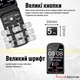 Мобильный телефон MAFAM F899+ Black Бабушкофон - изображение 7