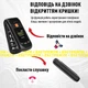 Мобильный телефон MAFAM F899+ Black Бабушкофон - изображение 8