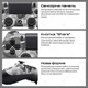 Бездротовий геймпад Sony PlayStation/PC DualShock 4 Grey Camo - зображення 3