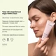 Увлажняющий крем для лица WhoCares Vegan PDRN Cream с веганскими полинуклеотидами 50 мл (4820268260246) - изображение 5