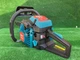 Бензопила Zetor BP-52 4,5 кВт 52 см3 шина 45 см (1297115935) - изображение 4