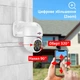 Wi-Fi Комплект відеоспостереження на 8 поворотних камер Hiseeu 5MP EseeCloud - зображення 8