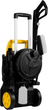 Myjka cisnieniowa Humberg HM-301 2200W (5903890618957) - obraz 4