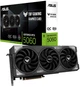 Видеокарта ASUS RTX 5060 8GB TUF Gaming OC Edition (TUF-RTX5060-O8G-GAMING) (GDDR7, 128 bit, PCI-E v5.0 x16) - изображение 10