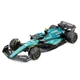 Колекційна автомодель "Aston Martin AMR23 (2023)" Bburago 18-38090, 1:43 - зображення 6