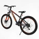 Велосипед Спортивный 26 дюймов Corso PULSAR PL-318 оборудование Shimano алюминиевая рама 13 дюймов 21 скорость. Multicolor (164805) - изображение 4
