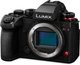 Фотоапарат Panasonic Lumix S1R II Body Black (DC-S1RM2E) - зображення 2