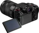 Фотоапарат Panasonic Lumix S1R II Body Black (DC-S1RM2E) - зображення 12