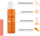 Сонцезахисний спрей Avene Solaires для чутливої шкіри SPF30 200 мл (3282770392999) - зображення 3
