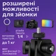 Монопод-штатив HOCO С07 высокий до 2.01м. крепление для света и камеры с широкими ножками + пульт Bluetooth - изображение 5