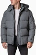 Куртка Antony Morato 46 Сірий 650253/9013 - зображення 2
