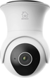 Зовнішня Wi-Fi IP-камера Deltaco SH-IPC08 - зображення 3