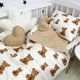 Підковдра дитяча 120х90 см Oh My Kids "Ведмедики" бежевий - зображення 3