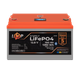 Акумулятор LogicPower LP LiFePO4 12,8V - 100 Ah (1280Wh) (BMS 100A/50А) пластик LCD Smart BT - зображення 2