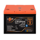 Акумулятор LogicPower LP LiFePO4 12,8V - 64Ah (820Wh) (BMS 80A/64А) пластик Smart BT - изображение 2