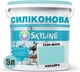 Цветная краска Силиконовая Skyline для влажных помещений 1030-B40G Келайра 5 л (4821044016859) - изображение 2